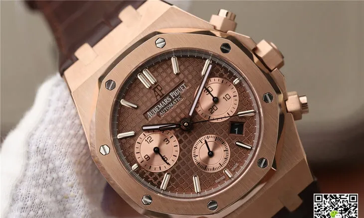 Audemars Piguet Royal Oak Chronograph 26331OR.OO.D821CR.01 OM Factory 1:1 Best Edition Replica Watch Brown Strap